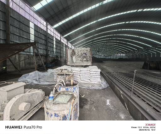 城固厂房地面下沉注浆加固施工